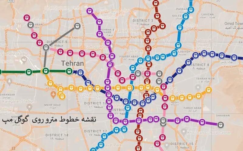 مشکل مسیریابی با مترو تهران حل شد!