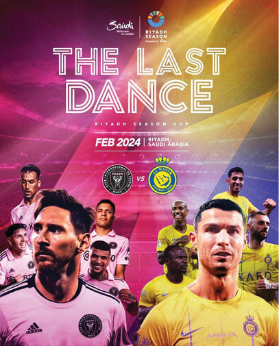 عکس | رقص آخر؟ | دوئل نهایی مسی و رونالدو با ادعای عربستانیها