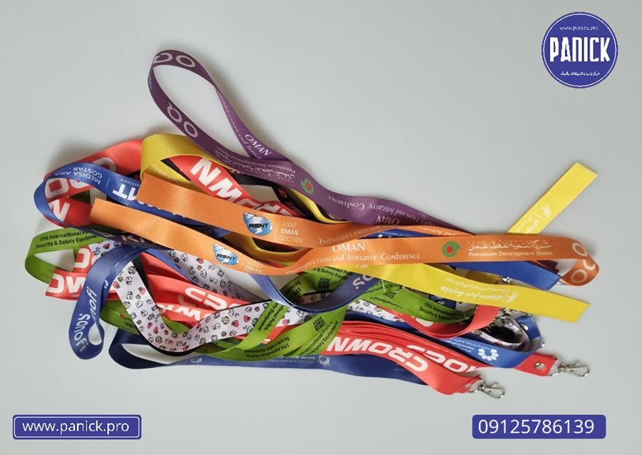 تولید و چاپ فوری بند گردن آویز و روبان برای شرکت ها از کجا؟