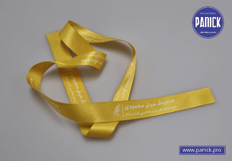 تولید و چاپ فوری بند گردن آویز و روبان برای شرکت ها از کجا؟