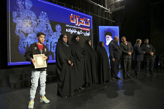 مراسم اختتامیه دومین رویداد ایده پردازی مردمی؛ «تهران شهر خانواده»