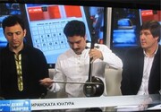 تصاویر اقدام خبرساز تلویزیون بلغارستان درباره ایران | اجرای یک سرود خاص به صورت زنده!