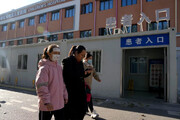 نگرانی درباره بروز یک پاندمی جدید: سازمان جهانی بهداشت از چین درباره افزایش عفونت‌های تنفسی در این کشور سوال می‌کند