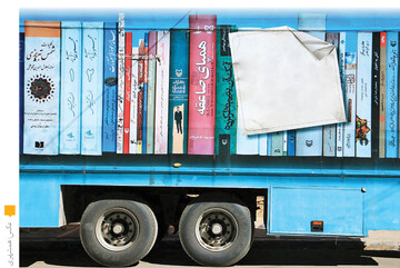 راه‌ اندازی کتابخانه در کامیون | بزرگ‌ترین کتابخانه سیار در راه قزوین