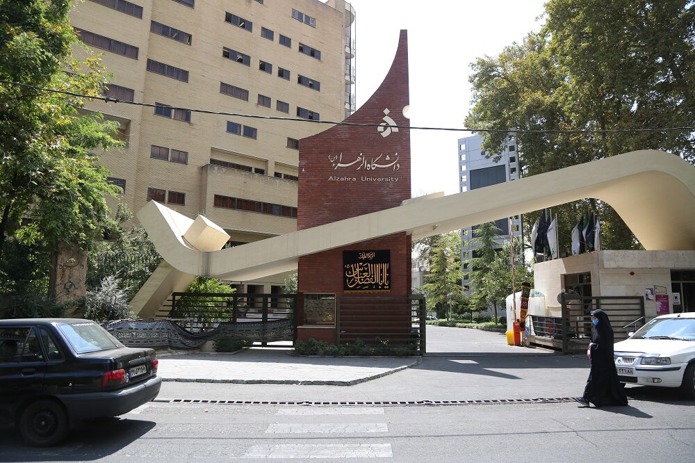 نذر متفاوت مستوفیالممالک در ده ونک | باغ بالا؛ نذر استراحت زائران امامزاده(ع)