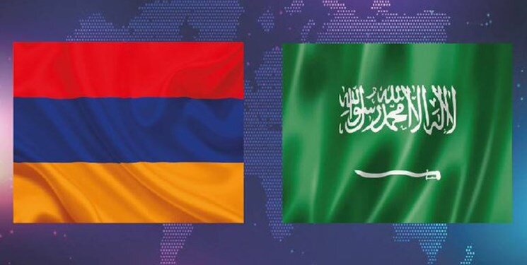 عربستان و ارمنستان