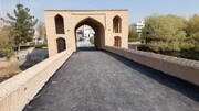 عکس | اقدام شوکه کننده در اصفهان | پل دوران ساسانی را ایزوگام کردند!