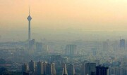 کیفیت هوای تهران قرمز شد | اعلام شرایط ناسالم برای گروه های حساس