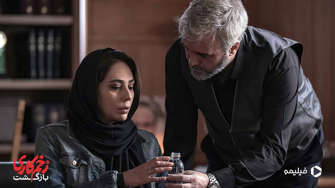 پشت پرده ورود مهراوه شریفینیا به سریال زخم کاری | سه ضلعی زنانه به کجا میرسد؟