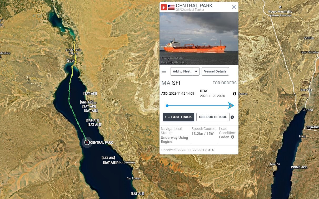 تصاحب یک نفتکش اسرائیلی در مجاورت سواحل یمن
