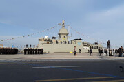 ببینید | آغاز مراسم الحاق ناوشکن دیلمان به نیروی دریایی ارتش