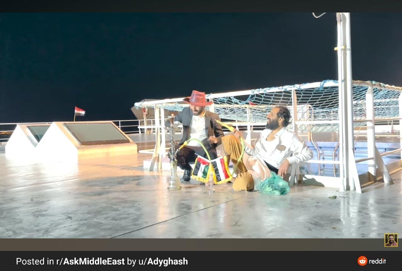 عکس | کشتی اسرائیلی سفره خانه یمنی ها شد!