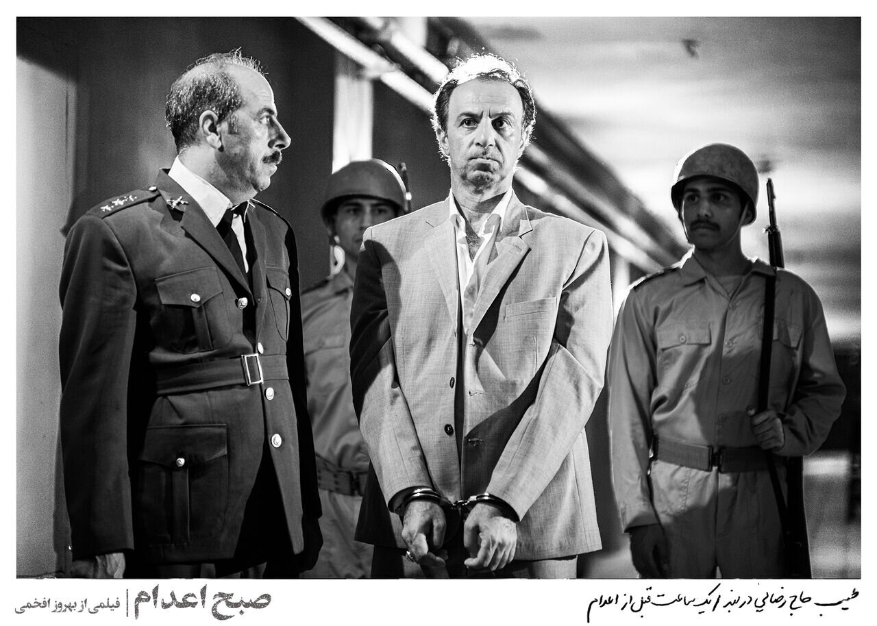 بهروز افخمی، مهران مدیری، محمد کارت و مهدی فخیم زاده با هم رقابت می کنند