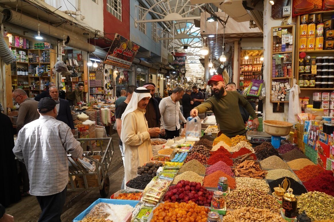 بازار عراق