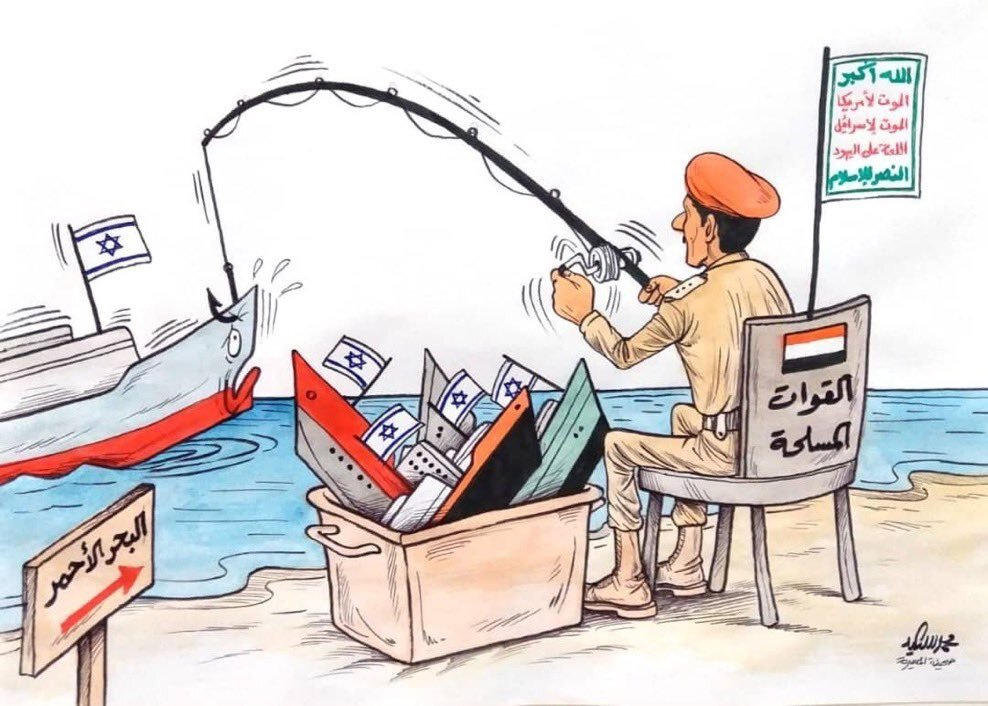 حسن نصرالله