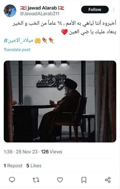 تصاویر؛ هشتگ میلاد الامین | تولد سید حسن نصرالله ترند شد | ماجرای جالب درباره تاریخ تولد دبیرکل حزب الله