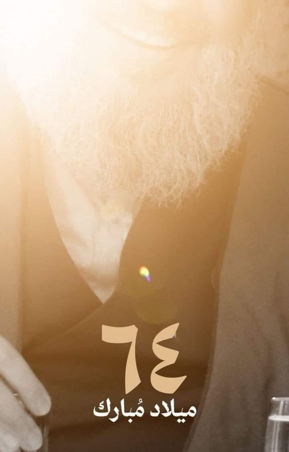 تصاویر؛ هشتگ میلاد الامین | تولد سید حسن نصرالله ترند شد | ماجرای جالب درباره تاریخ تولد دبیرکل حزب الله