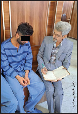 شکست عشقی یک تبهکار | دانشجوی حقوق بودم | خانوادهام را مقصر میدانم