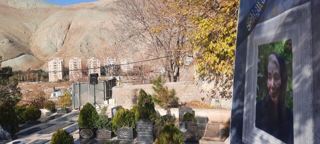 تصاویر مقبره پروانه معصومی را در این منطقه تهران ببینید |  پیکر او تا ساعاتی دیگر می‌آید