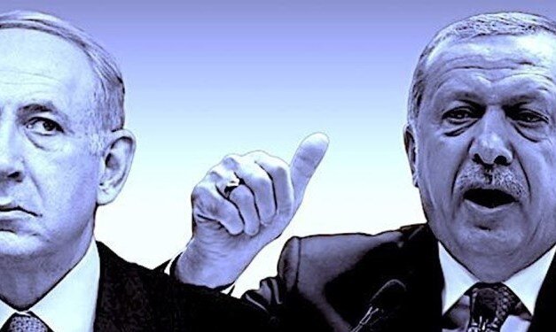 اردوغان و نتانیاهو