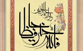 خودکاری که معطر و خاطره شد | اولین تولیدکننده لوازمالتحریر کیست؟