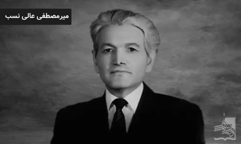 درباره تاجر مشهوری که انگلیسی ها را ناکام کرد| قول و قرار تاریخی عالی نسب با نخستوزیر مشهور