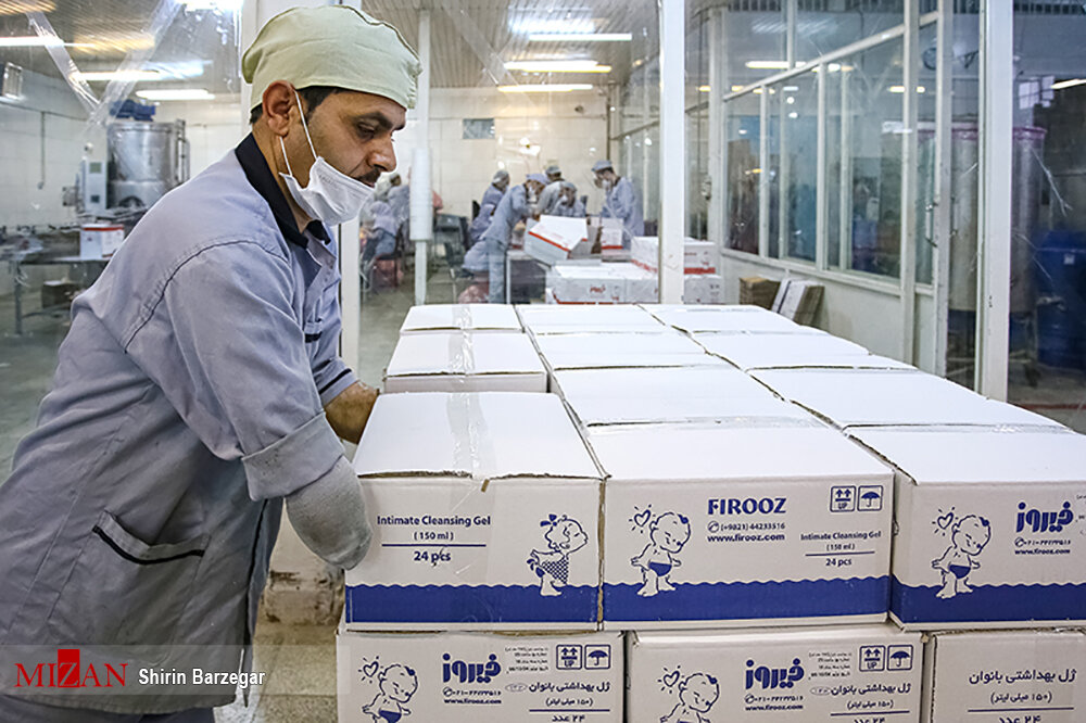 یک جمله جادویی؛ همین و تمام! | برترین کارآفرین در اشتغال معلولان کیست؟