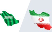عکس | دیدار وزرای خارجه ایران و عربستان در داووس