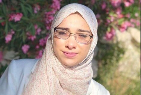 ساره عبدالله، اسیر آزاد شده فلسطینی