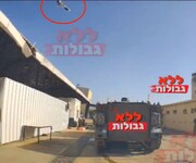 ترس شدید اهالی تل آویو هنگام شلیک موشک | ویدئو
