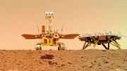 کشف تازه چینی‌ها در مریخ | ساختارهای عجیب و غریب