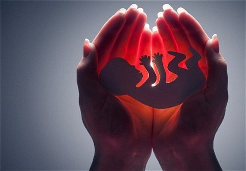 بررسی ابعاد حقوقی و قضایی حمایت از جنین
