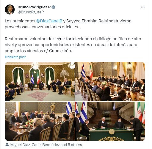 توییت وزیر خارجه کوبا پس از نشست با رئیسی؛ تشریح هدف رئیس‌جمهور این کشور برای آمدن به ایران