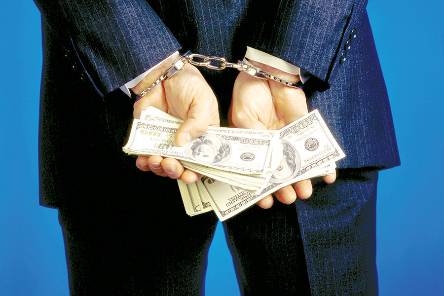 کارنامه دولت رئیسی در فساد ستیزی | وقتی مفسدان اقتصادی راه گریز ندارند