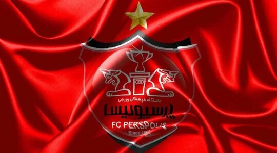 سرمربی جدید پرسپولیس امشب معرفی میشود؟ | جلسه مهم هیات مدیره لوگوی پرسپولیس
