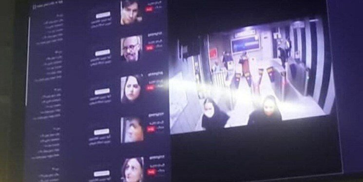 انتشار اطلاعات شهروندان روی مترو مشهد