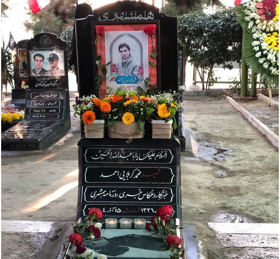 در سالگرد سانحه هواپیمای سی-۱۳۰ صورت گرفت | تجدید میثاق با شهدای اصحاب رسانه