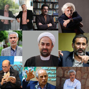 نوبل جهان اسلام تأسیس شد | کشورهای منطقه با ایران همسو باشند