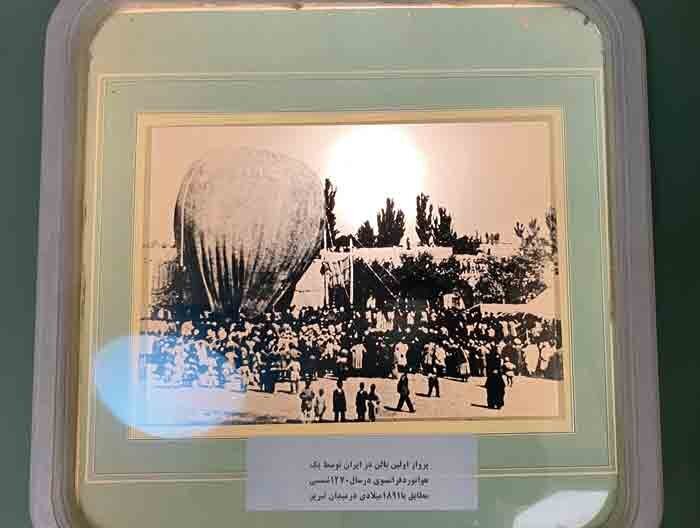 اینجا از خاص‌ترین و منحصربه فردترین موزه‌های ایران است | گنجینه هوانوردی در پیروزی