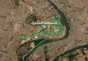 آخرین خبرها از حملات راکتی به منطقه الخضراء بغداد