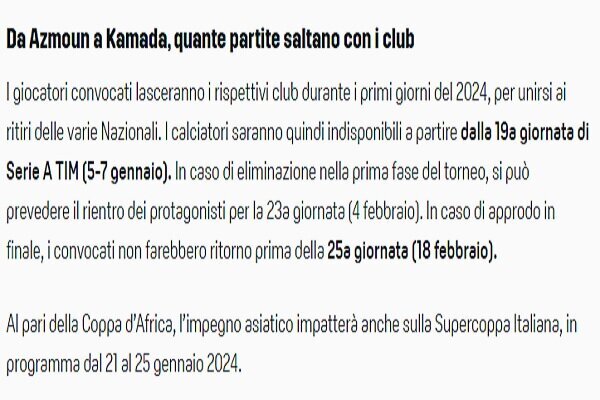 تکلیف سردار آزمون برای حضور در جام ملتها مشخص شد | ستاره تیم ملی بازیهای آسیایی را از دست داد؟