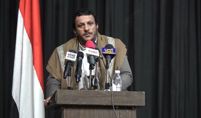 علی القحوم، عضو دفتر سیاسی جنبش انصارالله یمن