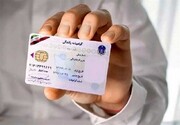 جزئیات صدور گواهینامه دو زبانه برای رانندگان | با گواهینامه ایرانی در چند کشور می‌توان رانندگی کرد؟