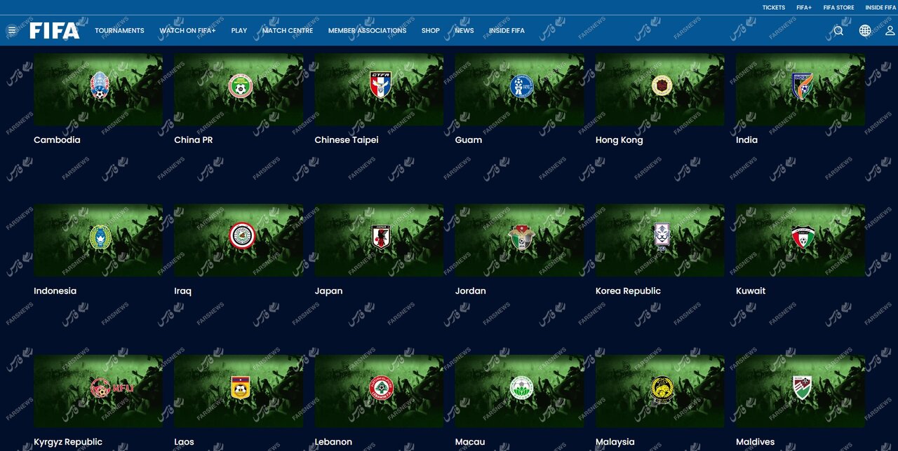 چرا نام ایران از سایت فیفا حذف شد؟ | نام این کشورها هم دیده نمیشود
