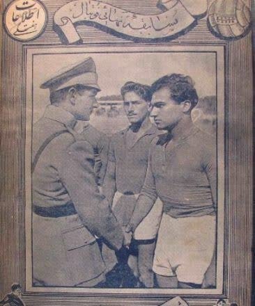 از انجمن ترقی و ترویج تا فدراسیون فوتبال