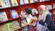 رشد ۴۸ درصدی کتاب کودک و نوجوان نسبت به سال گذشته