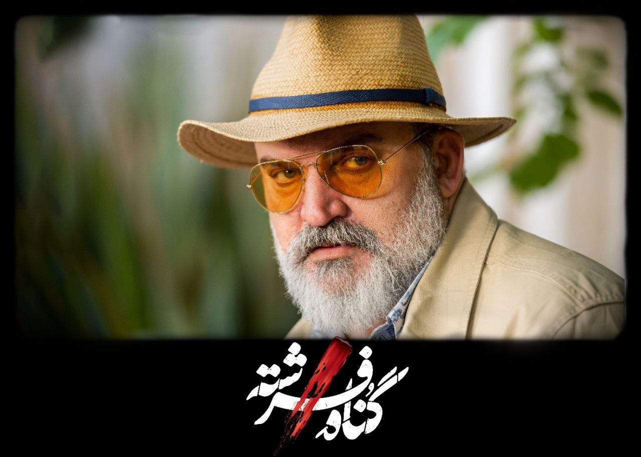 دختر بازیگر مطرح سینما هم بازیگر شد + تصاویر