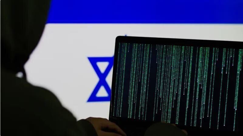 حمله سایبری به اسرائیل