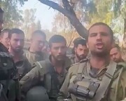 هلاکت فرمانده رجزخوان؛ رزمندگان حماس به سرهنگ رجزخوان صهیونیست امان ندادند + فیلم | هلاکت چهارمین سرهنگ ارتش اسرائیل