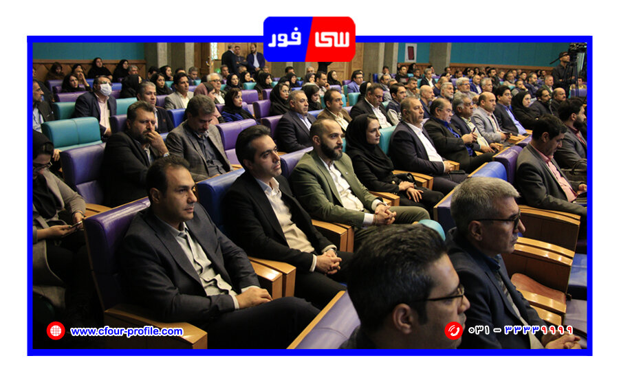 کسب عنوان واحد نمونه استاندارد در سال ۱۴۰۲، افتخاری دیگر برای سیفور